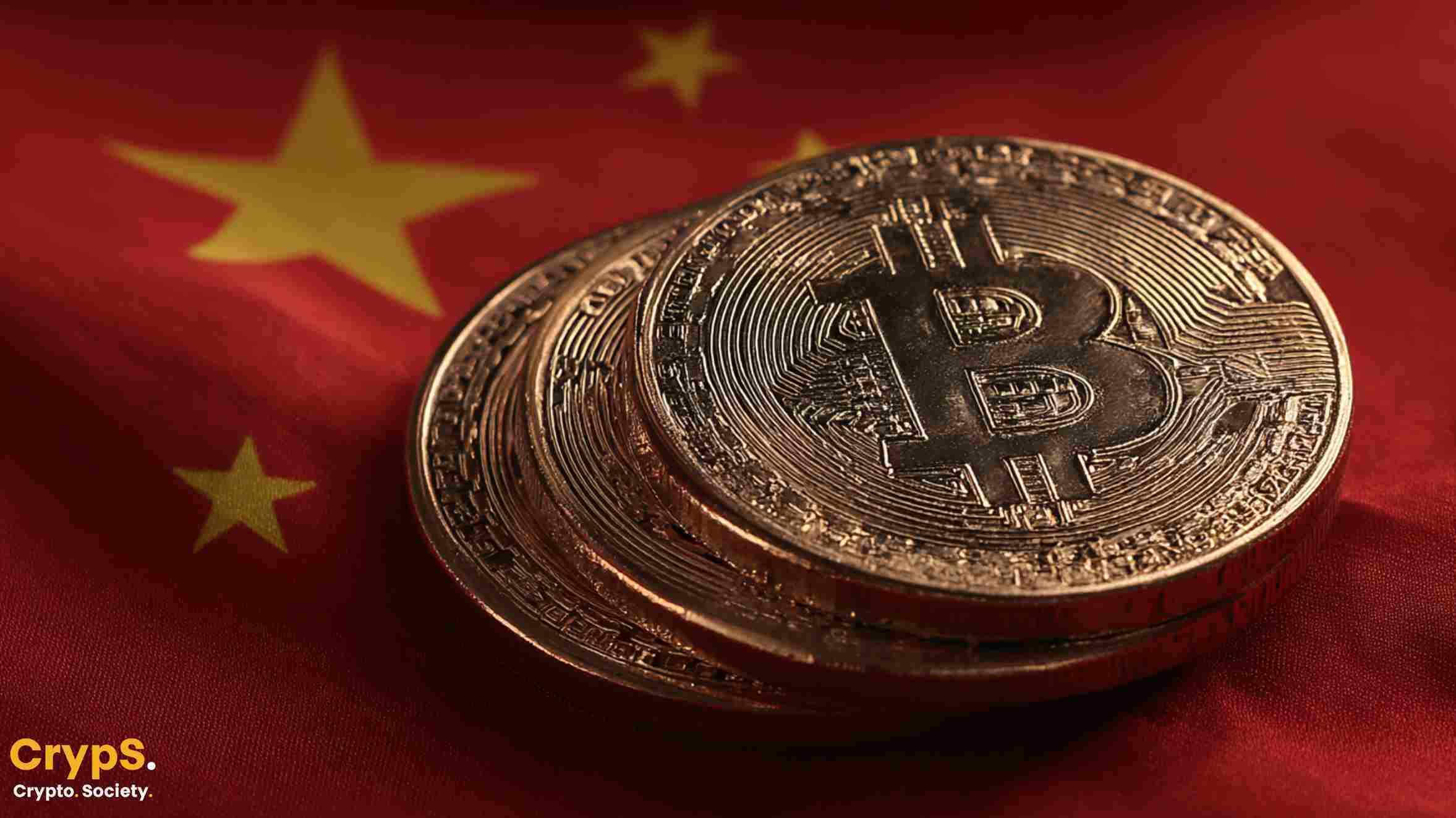 bitcoin chiny
