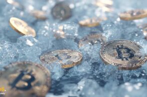 blockchain