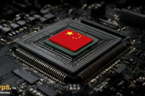 chiny ai gpu midjourney obraz