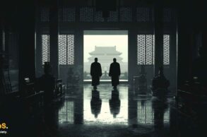 Chiny