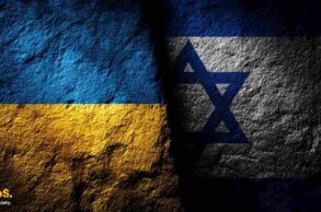Ukraina Izrael