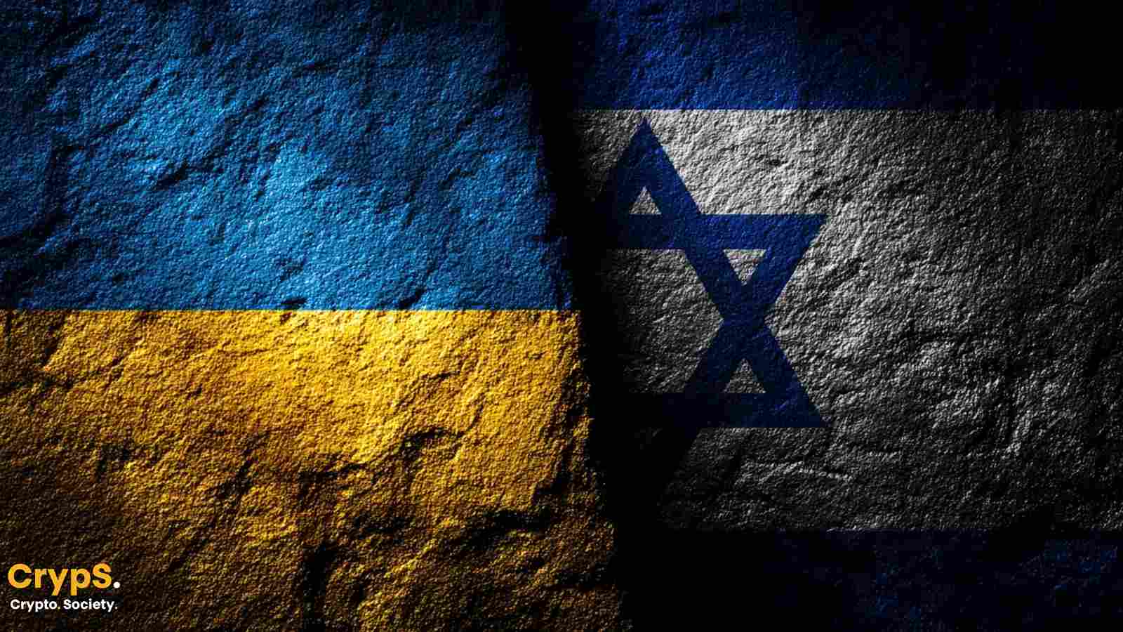 Ukraina Izrael