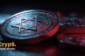 Izrael