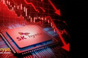 sk hynix
