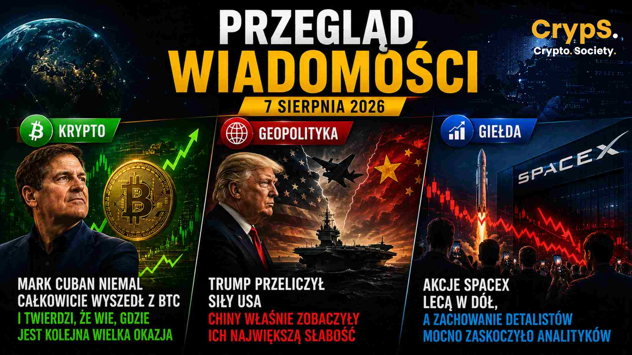 Newsy 7.08.2026