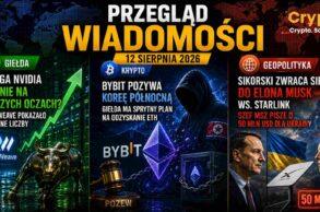 Newsy 12.08
