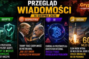 newsy 14.08