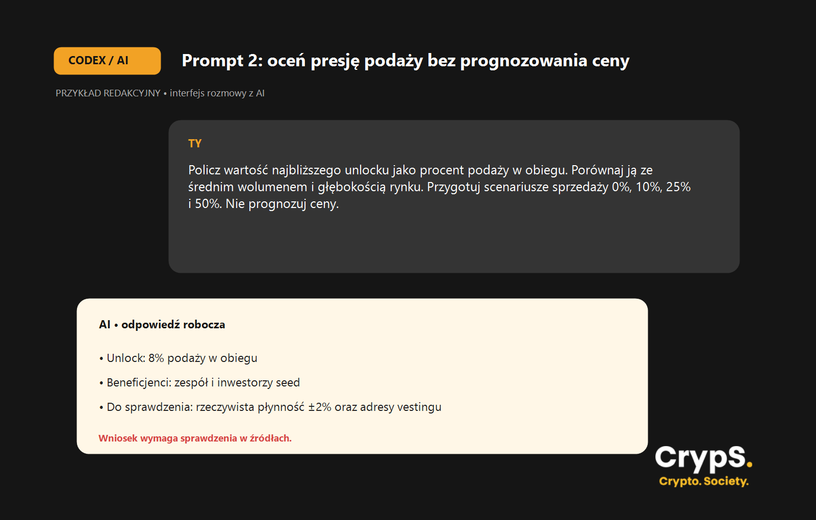 screen-prompt-tokenomics