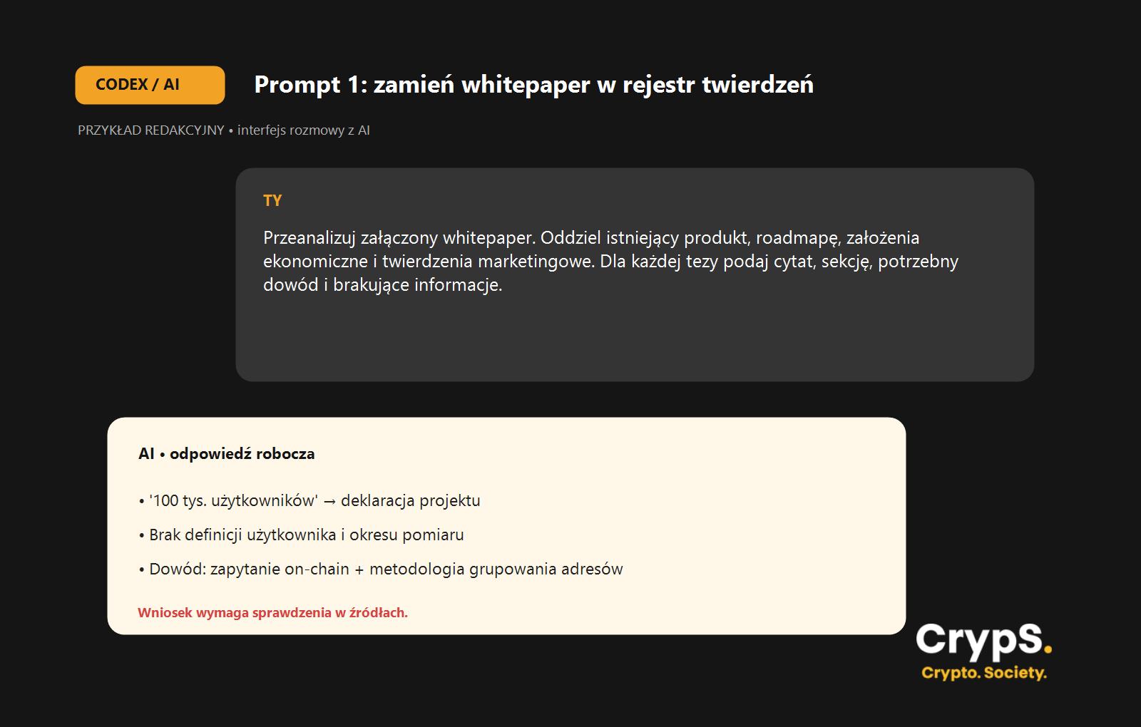screen-prompt-whitepaper